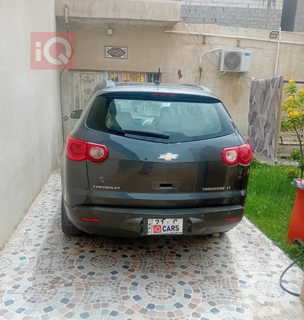 شيفروليه ترافرس